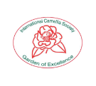 Logo Jardín de Excelencia Internacional
